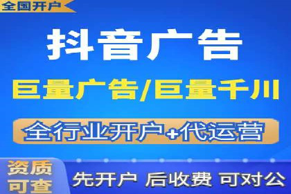 成功SEM竞价员的日常：案例与经验分享
